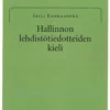 Kankaanpää, Hallinnon lehdistötiedotteiden kieli