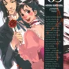 Katsura, Blood 3