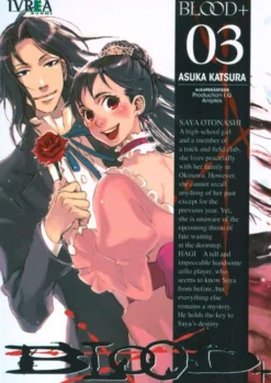 Katsura, Blood 3