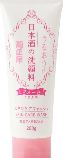 KIKU-MASAMUNE Sake Foaming Face Wash​ -puhdistusaine 200g