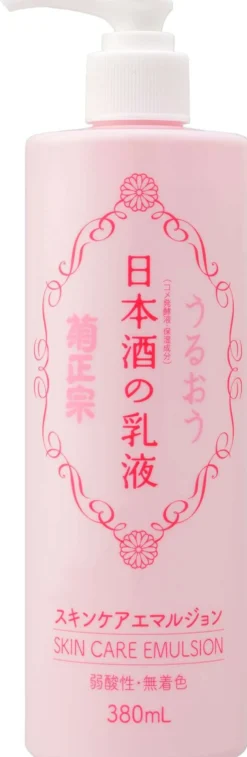 KIKU-MASAMUNE Skin Care Emulsion 380ml