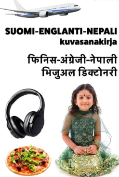 Kilpi, Suomi-englanti-nepali kuvasanakirja - Finnish-English-Nepali visual dicitonary