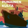 Kiviluoto, Espanjan punainen kulta