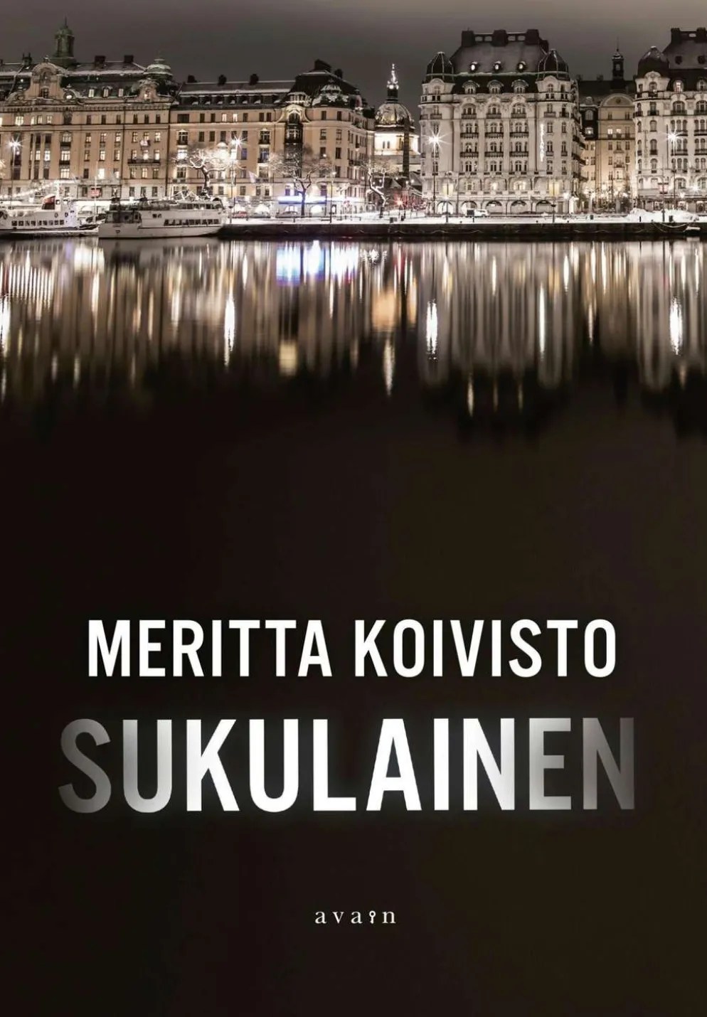 Koivisto, Sukulainen