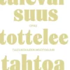 Koskelo, Tulevaisuus tottelee tahtoa