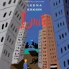 Krohn, Luuta
