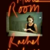 Kushner, Mars Room