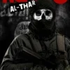 Laine, Al-Thar-kosto