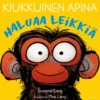 Lang, Kiukkuinen apina haluaa leikkiä