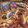 Lego Ninjago - Lohikäärmeiden nousu - Uudet sankarit