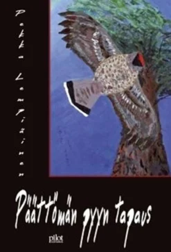 Lempiäinen, Päättömän pyyn tapaus - romaani