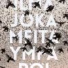 Malmquist, Ilma joka meitä ympäröi