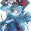 Mochizuki, Vanitaksen kirja 5