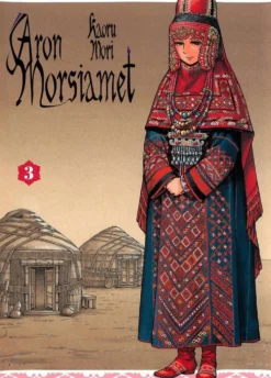 Mori, Aron morsiamet 3