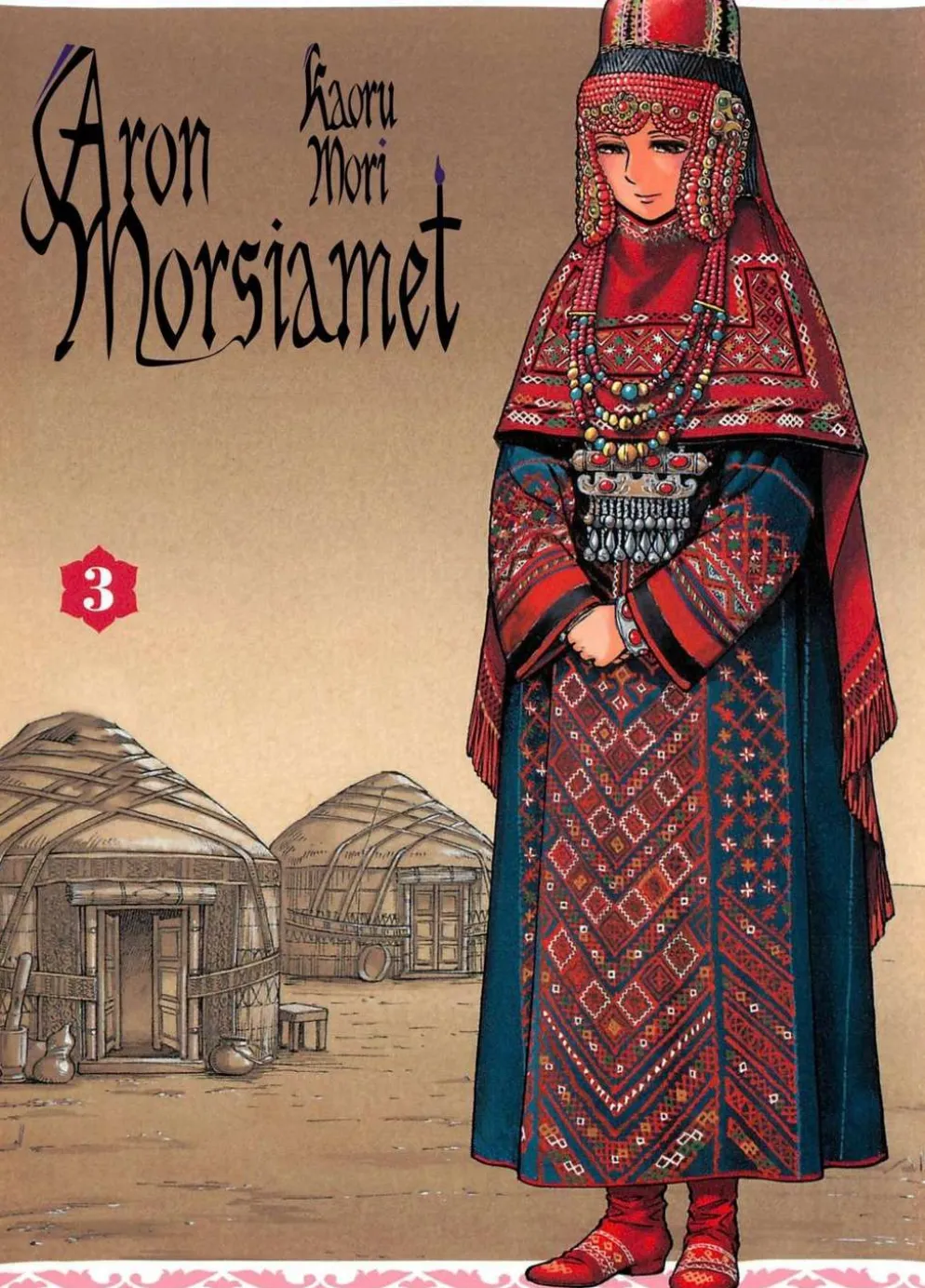 Mori, Aron morsiamet 3