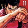 Murata, One-Punch Man 11