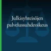 Muukkonen, Julkisyhteisöjen palvelussuhdeoikeus