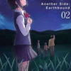 Nakamura, your name. Another Side: Earthbound 2