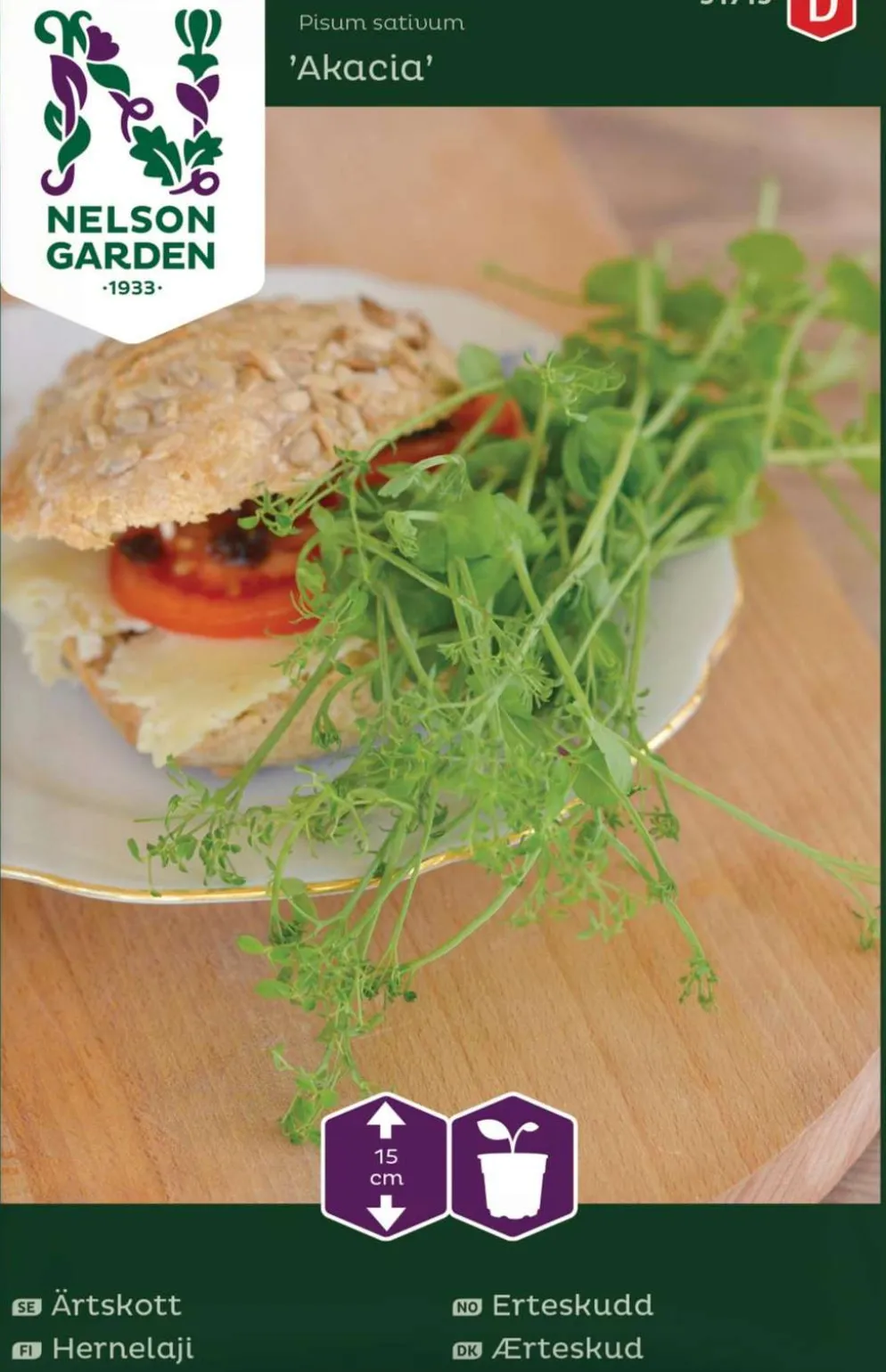 Nelson Garden Premium herneenverso, Akacia
