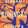 O'Brien, Hullu kuningas puussa