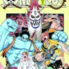 Oda, One Piece 49