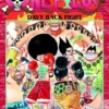 Oda, One piece 33 - Davy Back Fight