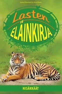 Palanterä, Lasten eläinkirja - Nisäkkäät