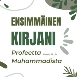 Palvelija, Ensimmäinen kirjani profeetta Muhammadista