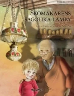 Pere, Skomakarens sagolika lampa