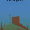 Pollari, Halkopino