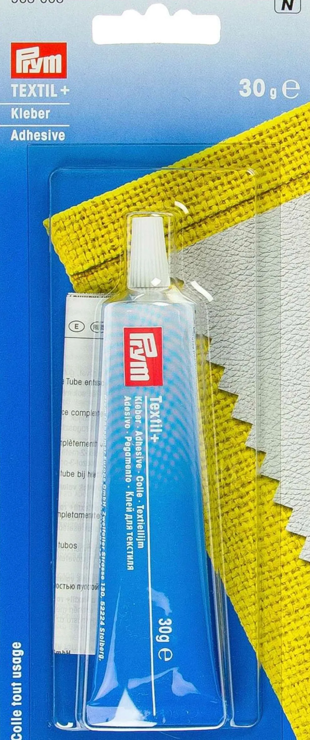 Prym tekstiililiima 30g tuubi