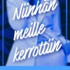 Ranta, Niinhän meille kerrottiin - Romaani elämästä ja rikoksesta