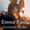 Ranta, Toisilleen luodut