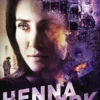 Rönnbacka, Henna Björk: Valkyria
