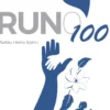 RUNO100