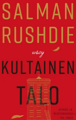 Rushdie, Kultainen talo