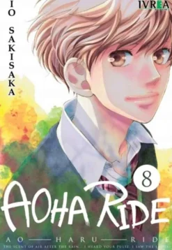 Sakisaka, Aoha Ride 8
