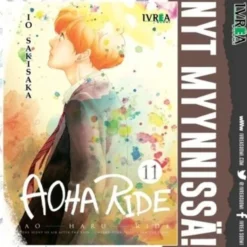 Sakisaka, Aoha Ride 11