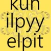 Salavaranta-Rautkari, kun ilpyy elpit