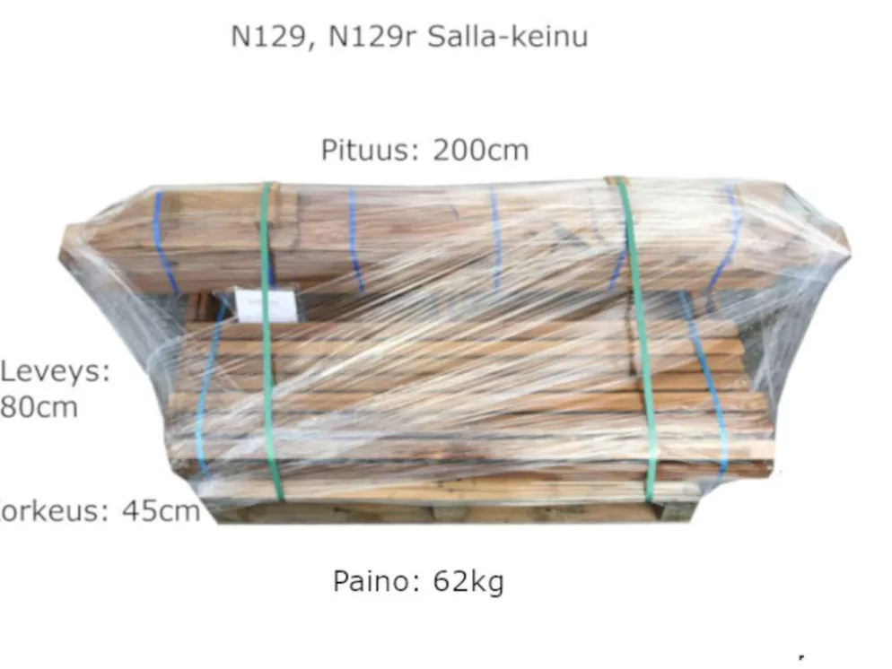 Salla-keinu, perinnemalli, ruskea kestopuu
