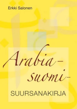 Salonen, Arabia-suomi suursanakirja
