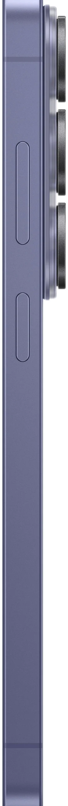 Samsung älypuhelin Galaxy S26 Ultra Cobalt Violet 512 GB