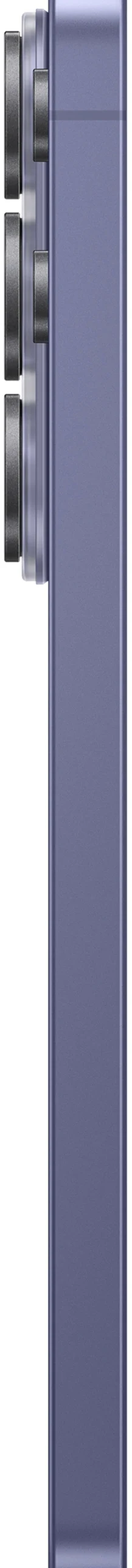 Samsung älypuhelin Galaxy S26 Ultra Cobalt Violet 512 GB