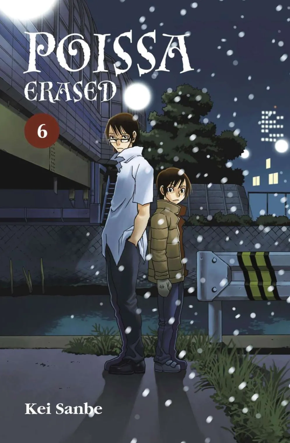Sanbe, Poissa - Erased 6