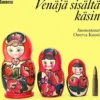 Seierstad, Rauhattomuus - Venäjä sisältä käsin