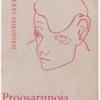 Seilonen, Proosarunoja