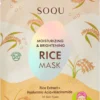 Soqu rice kangasmaski 1 kpl