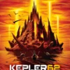 Sortland, Kepler62 Uusi maailma: Saari