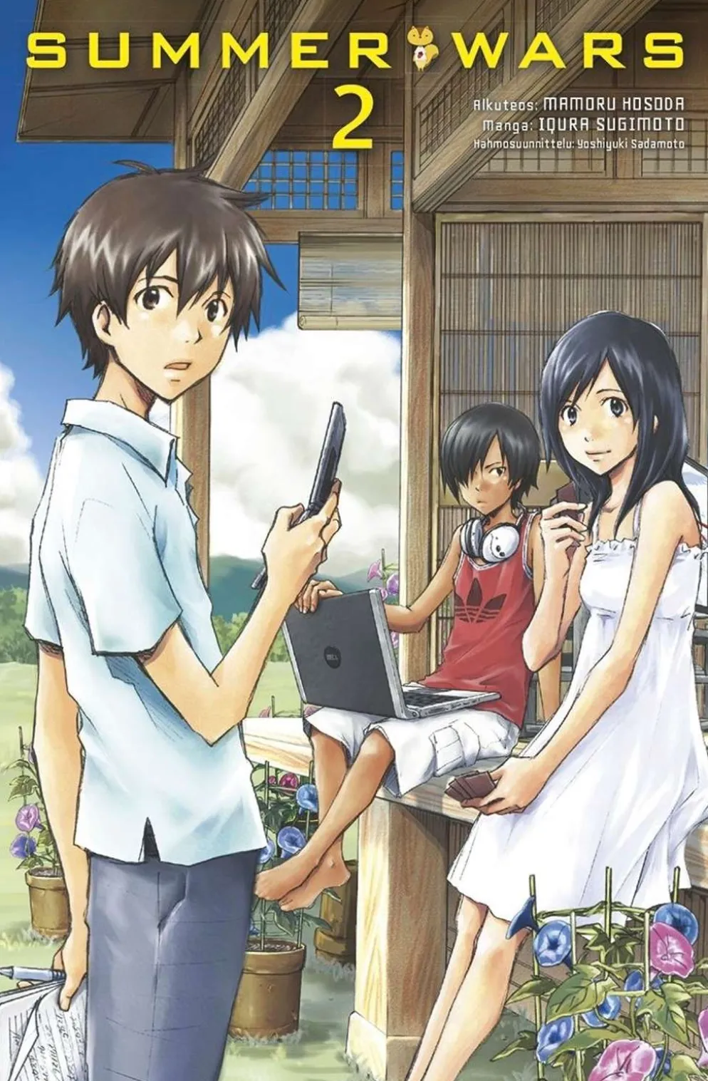 Sugimoto, Summer Wars 2