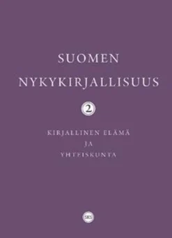 Suomen nykykirjallisuus 1-2